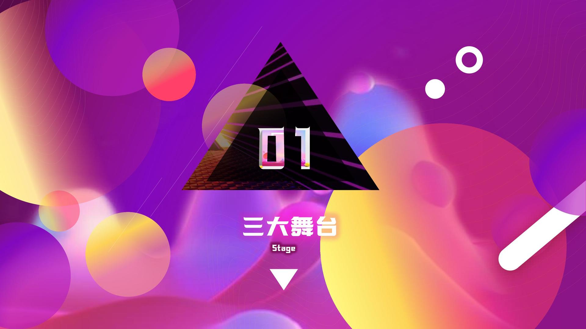 双人舞作品《之间》