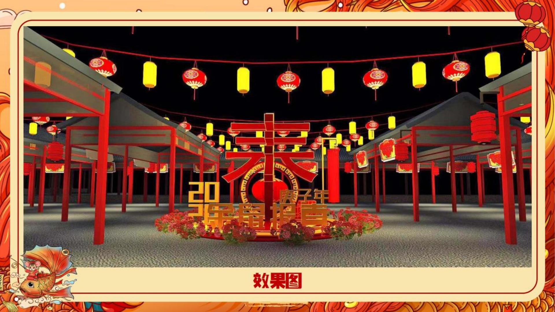 雅恒文化文化主办“数字时代文化创新”行业论坛