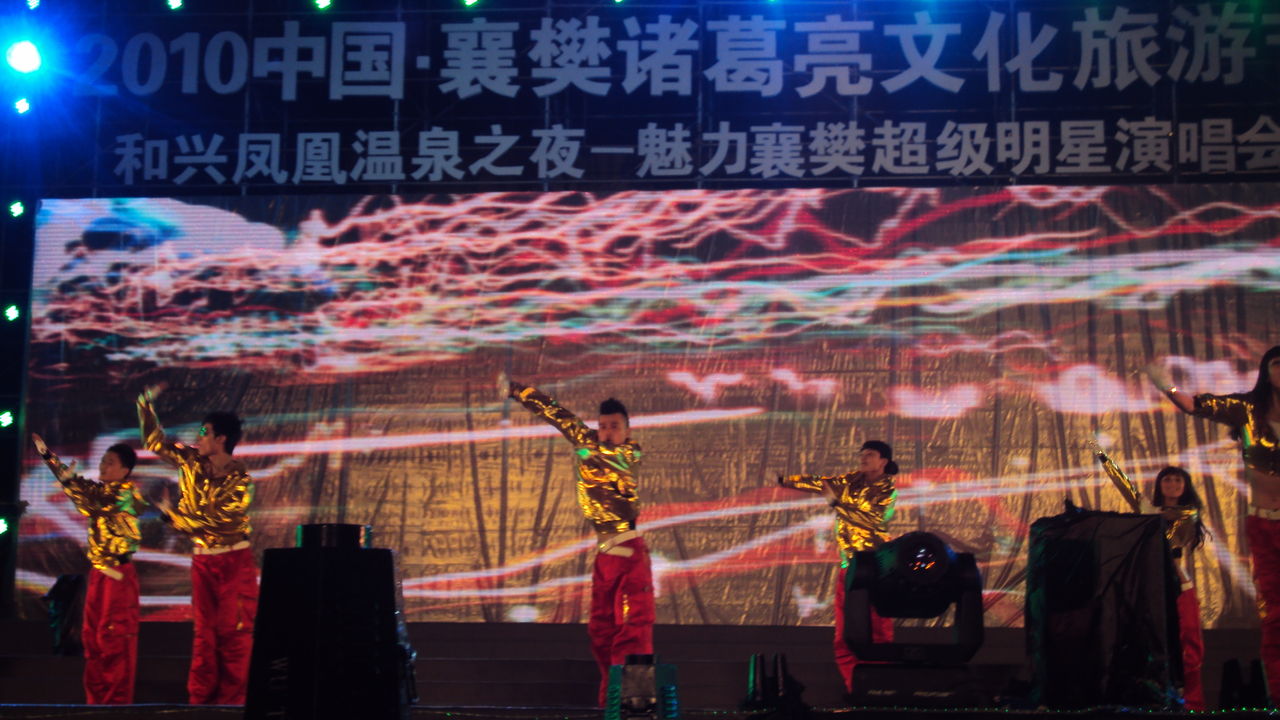 雅恒文化平台举办文化与科技融合主题沙龙